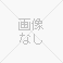 画像なし
